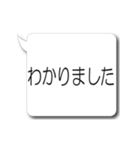 動く！超特大あいさつ(再販)（個別スタンプ：15）