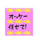 ちりんのシンプル大文字家族にお願い（個別スタンプ：14）