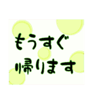 ちりんのシンプル大文字家族にお願い（個別スタンプ：21）