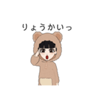 想いを伝えるスタンプWOMAN2（個別スタンプ：2）