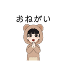 想いを伝えるスタンプWOMAN2（個別スタンプ：3）
