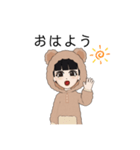 想いを伝えるスタンプWOMAN2（個別スタンプ：6）