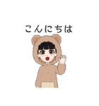 想いを伝えるスタンプWOMAN2（個別スタンプ：7）