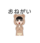 想いを伝えるスタンプWOMAN2（個別スタンプ：8）