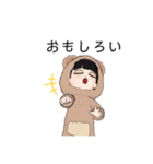 想いを伝えるスタンプWOMAN2（個別スタンプ：11）