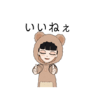 想いを伝えるスタンプWOMAN2（個別スタンプ：12）
