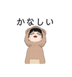 想いを伝えるスタンプWOMAN2（個別スタンプ：14）