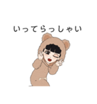 想いを伝えるスタンプWOMAN2（個別スタンプ：17）