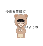 想いを伝えるスタンプWOMAN2（個別スタンプ：19）