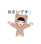 想いを伝えるスタンプWOMAN2（個別スタンプ：20）