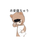 想いを伝えるスタンプWOMAN2（個別スタンプ：21）