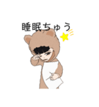 想いを伝えるスタンプWOMAN2（個別スタンプ：22）