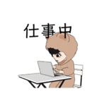 想いを伝えるスタンプWOMAN2（個別スタンプ：24）