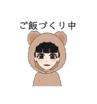 想いを伝えるスタンプWOMAN2（個別スタンプ：25）
