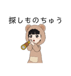 想いを伝えるスタンプWOMAN2（個別スタンプ：26）