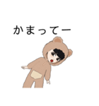 想いを伝えるスタンプWOMAN2（個別スタンプ：28）