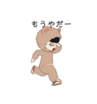 想いを伝えるスタンプWOMAN2（個別スタンプ：30）