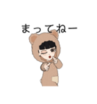 想いを伝えるスタンプWOMAN2（個別スタンプ：33）