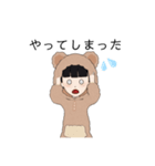 想いを伝えるスタンプWOMAN2（個別スタンプ：34）