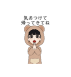 想いを伝えるスタンプWOMAN2（個別スタンプ：37）