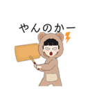 想いを伝えるスタンプWOMAN2（個別スタンプ：38）