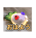 トロピカル・プリンセス44世（個別スタンプ：20）