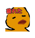 トロピカル・プリンセス44世（個別スタンプ：23）