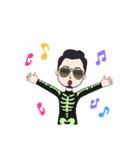 bone 骨ほねロック（個別スタンプ：13）