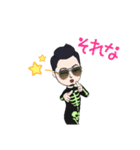 bone 骨ほねロック（個別スタンプ：15）