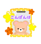 【バスケット】ふんわりくまたん♥スタンプ（個別スタンプ：13）