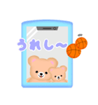 【バスケット】ふんわりくまたん♥スタンプ（個別スタンプ：19）