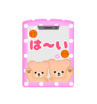 【バスケット】ふんわりくまたん♥スタンプ（個別スタンプ：22）