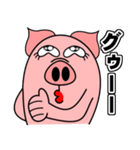 丸い豚と長い豚（個別スタンプ：13）