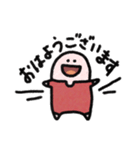 ラッキーカラー赤のスタンプ（個別スタンプ：1）