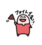 ラッキーカラー赤のスタンプ（個別スタンプ：3）