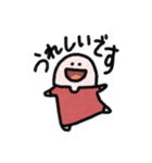 ラッキーカラー赤のスタンプ（個別スタンプ：5）