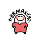 ラッキーカラー赤のスタンプ（個別スタンプ：6）