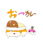 はむべーこん（個別スタンプ：13）