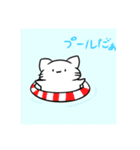 落書き猫の日常 ver.3！（個別スタンプ：5）