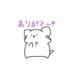 落書き猫の日常 ver.3！（個別スタンプ：11）