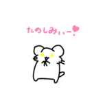 落書き猫の日常 ver.3！（個別スタンプ：39）