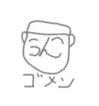 ミスターU1（個別スタンプ：6）