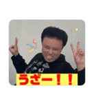Jayer 5（個別スタンプ：2）
