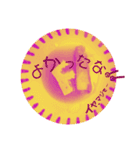 11th stickers of Naos（個別スタンプ：1）
