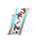 11th stickers of Naos（個別スタンプ：10）