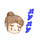 団子ヘア女子スタンプ〜リアクションver.（個別スタンプ：5）