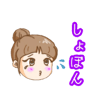 団子ヘア女子スタンプ〜リアクションver.（個別スタンプ：7）