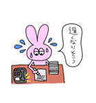 ジト目うさぎの日常②（個別スタンプ：5）