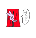 ジト目うさぎの日常②（個別スタンプ：24）