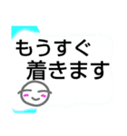 ARIGATO  日常。夏向け。ニコ顔大文字。（個別スタンプ：12）